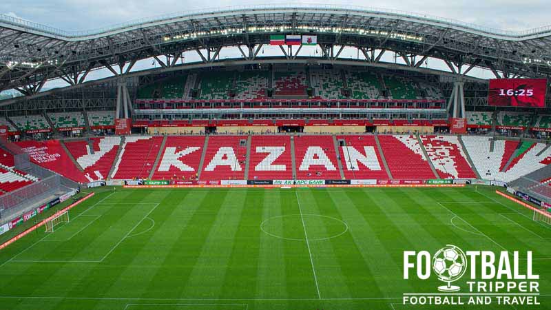 Kazan Arena Seating Chart