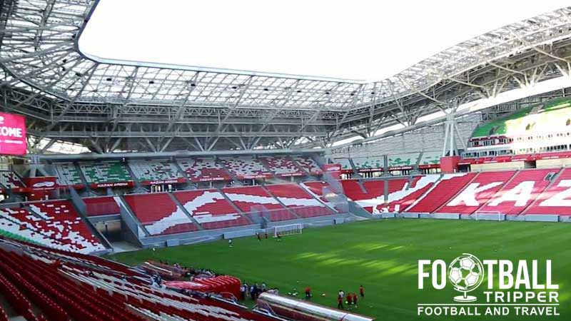 Kazan Stadium Seating Chart