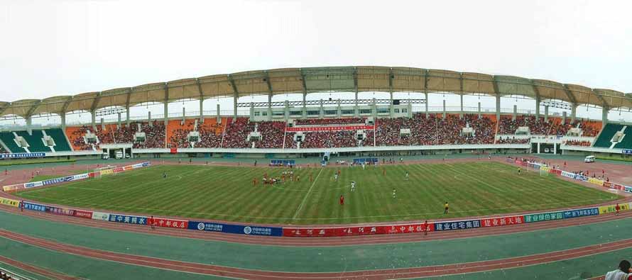 Zhengzhou Hanghai Stadium - Henan Jianye F.C | Football Tripper