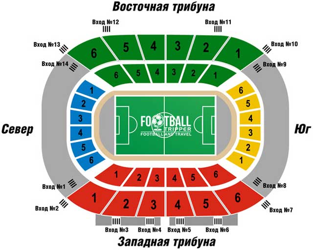 Kazan Stadium Seating Chart