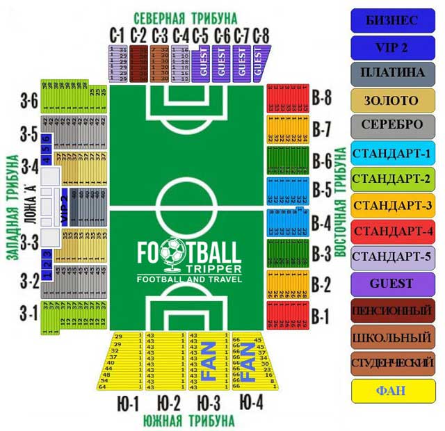 Saint Petersburg Stadium Seating Chart