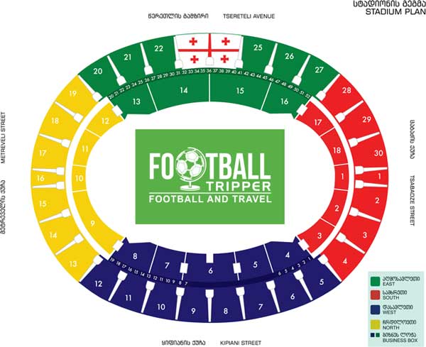 Jamaica National Stadium Seating Chart