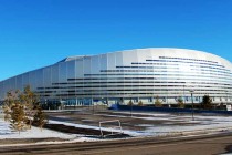 Exterior of Astana Arena