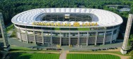 Eintracht Frankfurt Stadium - Deutsche Bank Park - Football Tripper