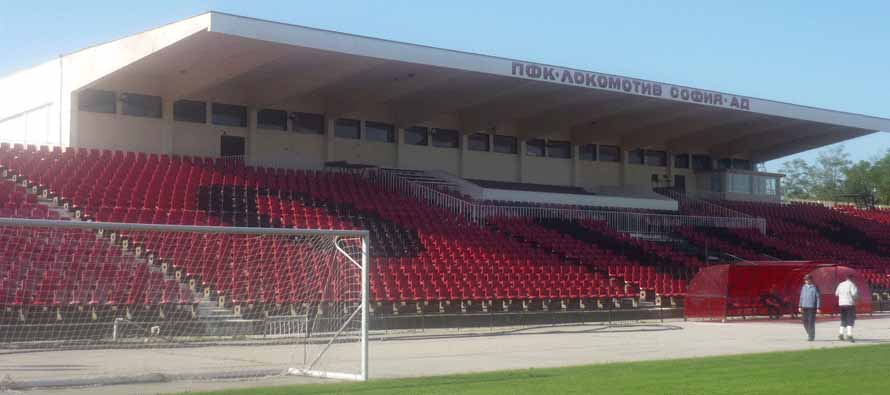 inside Lokomotiv stadium sofia