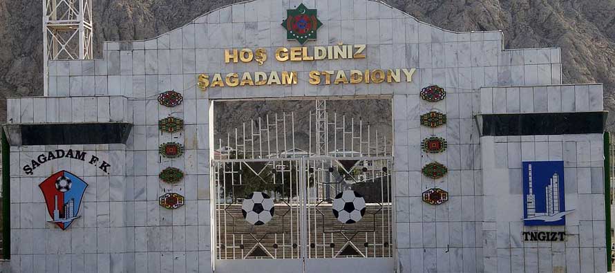 Exterior of Shagadam Stadium