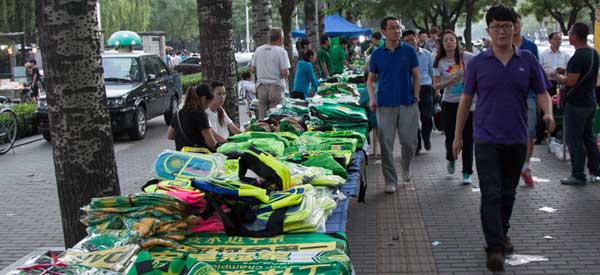 Beijing Guoan FC market stall