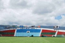 Inside Estadio Bellavista