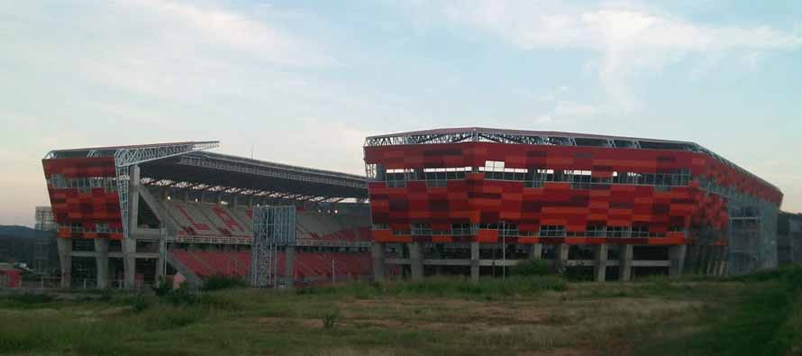 Estadio Metropolitano De Barquisimeto exterior