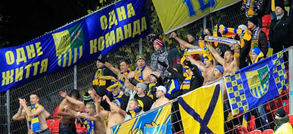 FC Metalist Kharkiv supporters inside the stadium