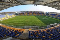 Ilie Oana Stadium Panorama