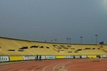 Inside Mohammed Al-Hamad Stadium