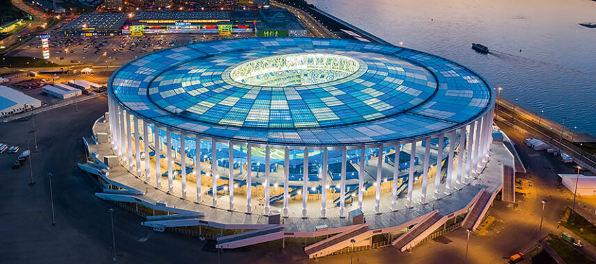 Aerial view of FC Nizhny Novgorod stadium