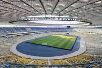inside Ukrainian olympic stadium