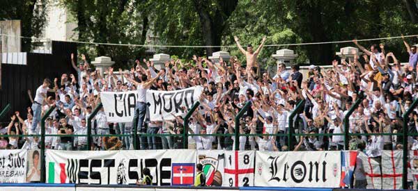 Pro Vercelli supporters inside the stadium