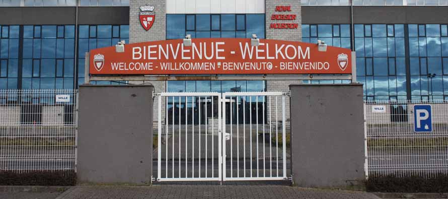 Main entrance of Stade Le Canonnier