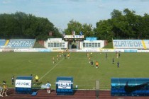 The Subotica Stadium pitch