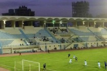 Thamir stadium main stand